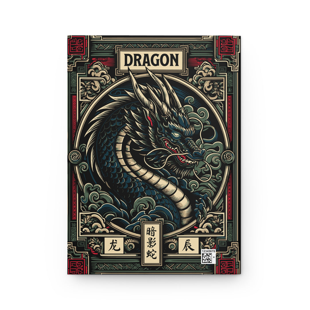 Hardcover Journal Matte - DRAGON