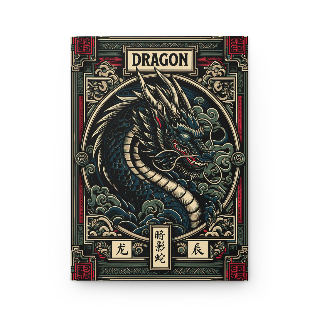 Hardcover Journal Matte - DRAGON