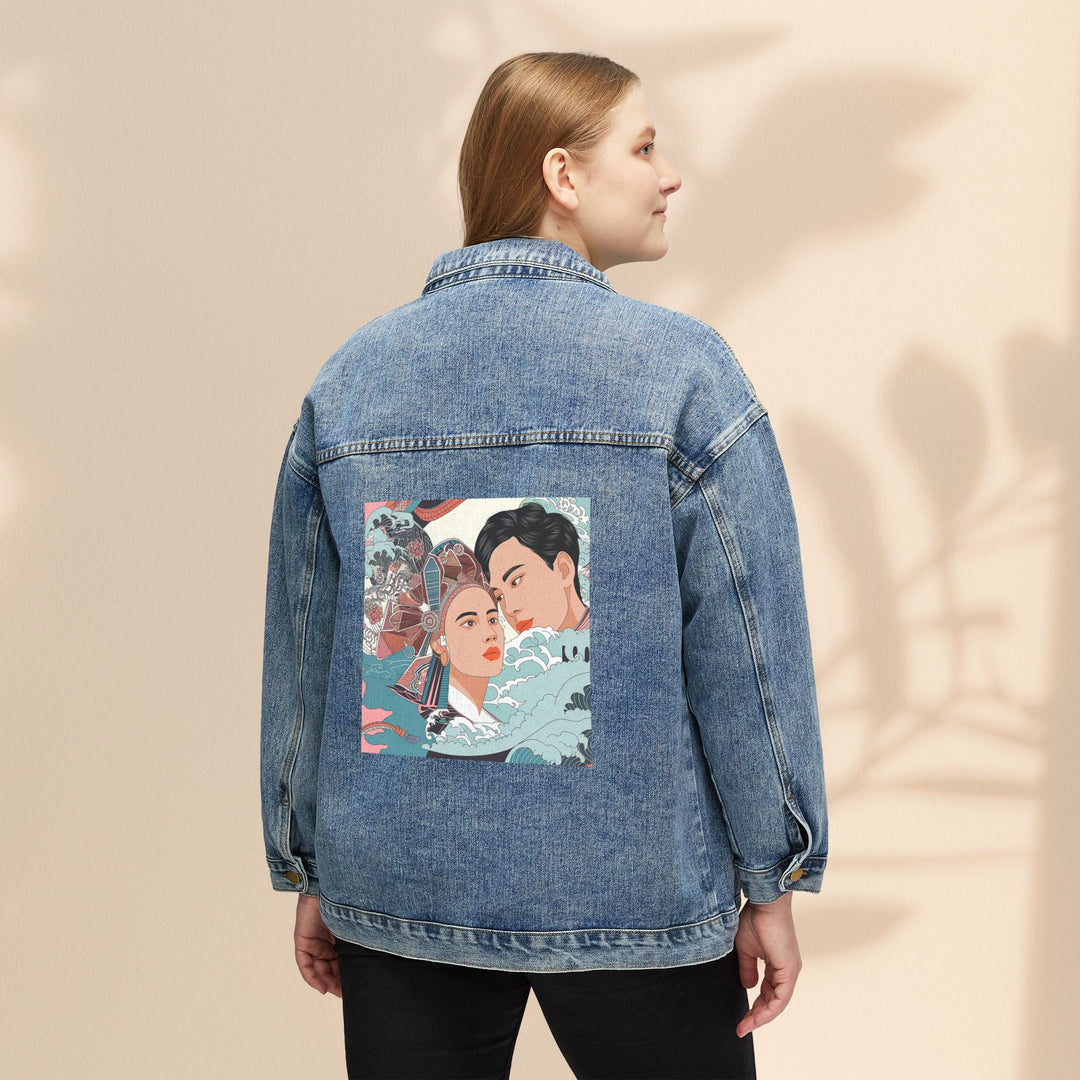 Denim Jacket - Sea Dragon Love