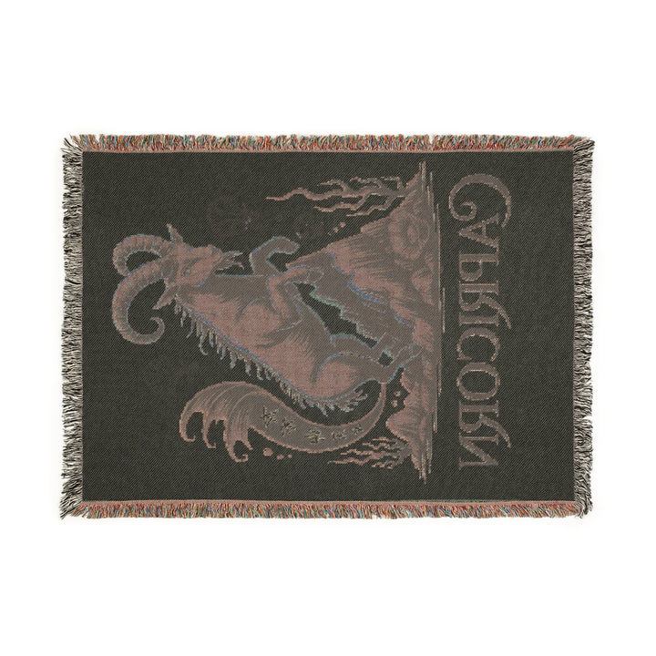 Capricorn Woven Blanket – Cozy Zodiac Throw, Astrology Home Décor & Unique Gift Idea