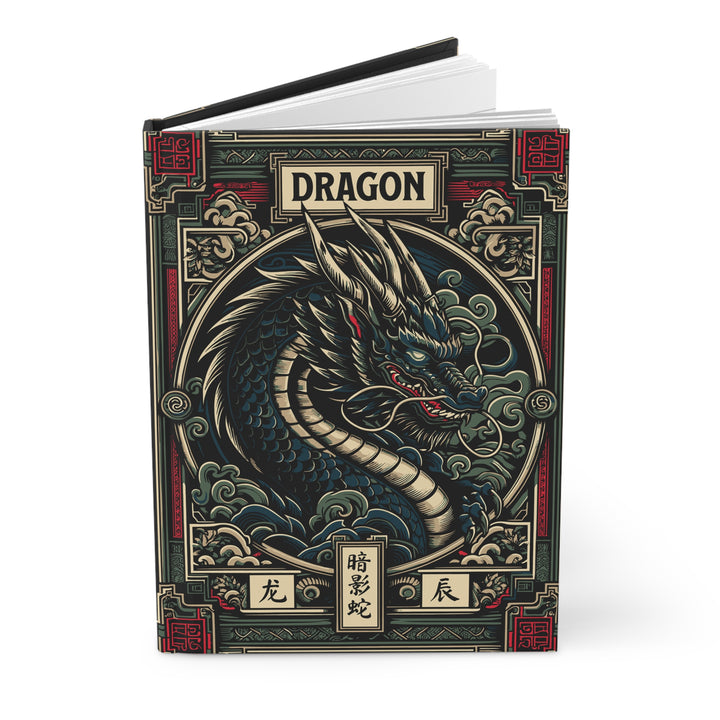 Hardcover Journal Matte - DRAGON