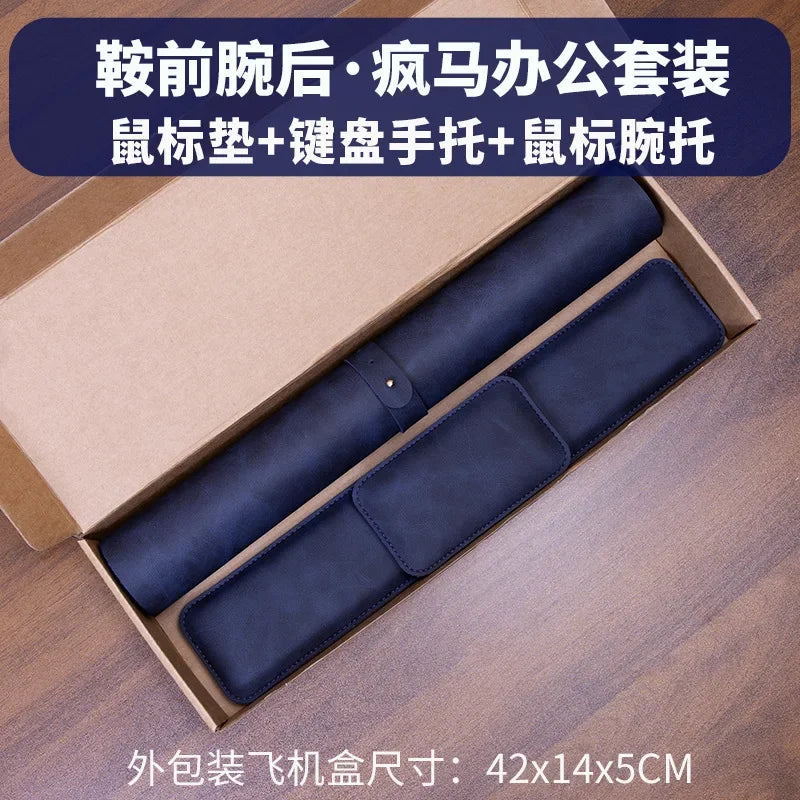 3-Piece Waterproof PU Desk Mat & Mouse Pad Set