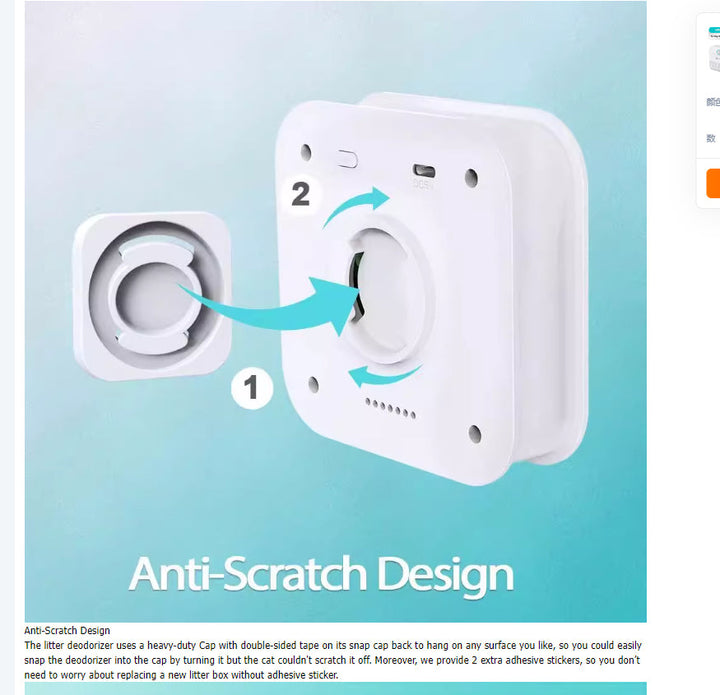 DownyPaws Smart Cat Litter Box Odor Purifier | 4000mAh