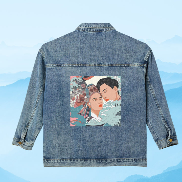 Denim Jacket - Sea Dragon Love