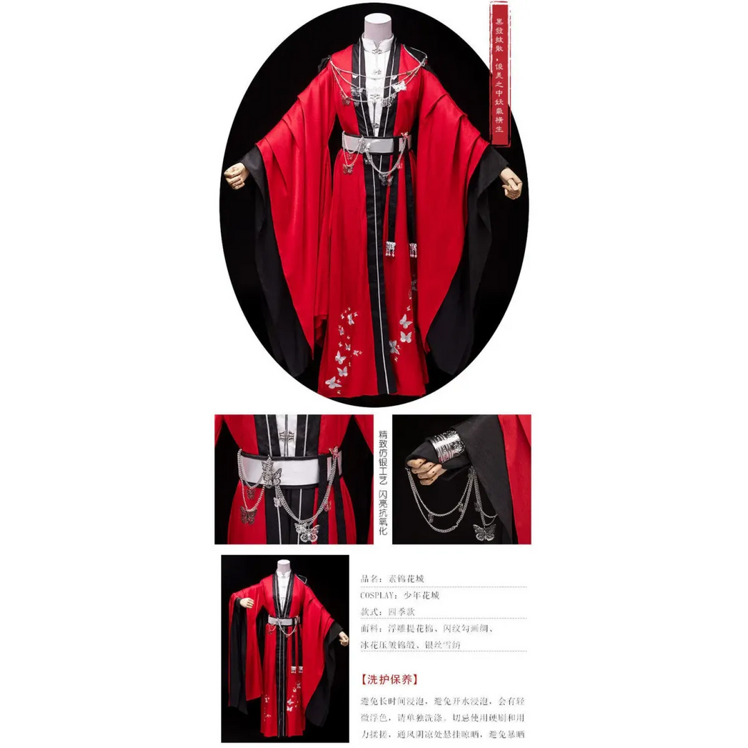 Women's Hanfu Cosplay Robe Dress | Embroidered Fantasy