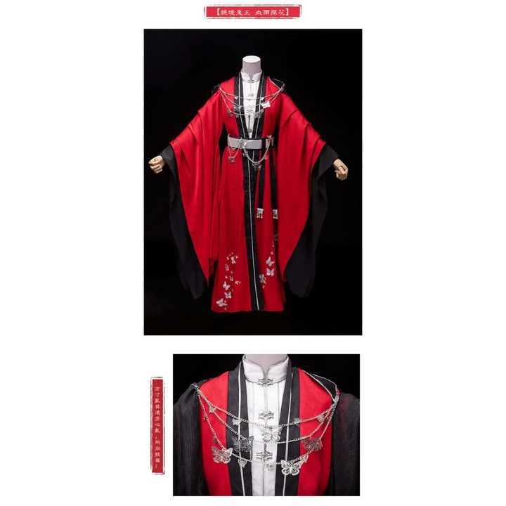 Women's Hanfu Cosplay Robe Dress | Embroidered Fantasy