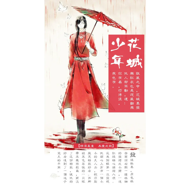 Women's Hanfu Cosplay Robe Dress | Embroidered Fantasy