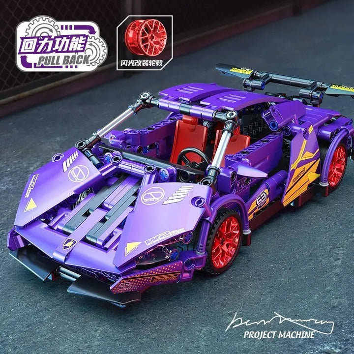Sea Dragon Dreams purple sports car building block set with red wheels and pull-back action for STEM play